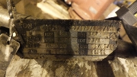 Valve, Gate, 8", 1500 ANSI - UL05410 - Quipbase.com - TK1 061.jpg